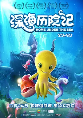 亚洲免费高清